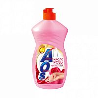 средство для мытья посуды AOS (АОС)  450мл Масло розы 1/20  Мин.заказ=2