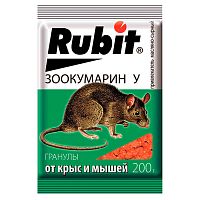 рубит (Rubit) ЗООКУМАРИН+ гранулы 200г сырные,от крыс и мышей 1/35 43820   Мин.заказ=3