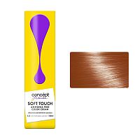 краска для волос CONCEPT (КОНЦЕПТ) Fusion  7.7 Блондин бежевый 1/8 92923