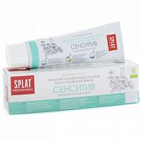 зубная паста SPLAT Proff (СПЛАТ) 100мл Сенсетив 1/25