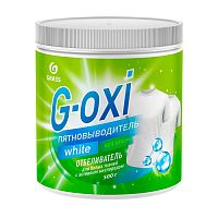 отбеливатель G-OXI 500г пятновыводитель,для белых тканей с актив.кислородом 1/8