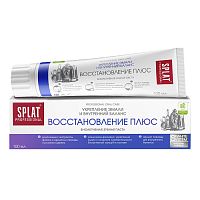 зубная паста SPLAT Proff (СПЛАТ) 100мл Восстановление плюс 1/25 