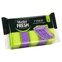 губка для посуды MASTER FRESH (МАСТЕР ФРЕШ)  5шт XXL(bubble-поролон) Суперпена 1/40 С0006055/7169/8507 Мин.заказ=3