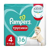 подгузники-трусики PAMPERS (ПАМПЕРС) Pants Maxi (9-15кг) 16шт 