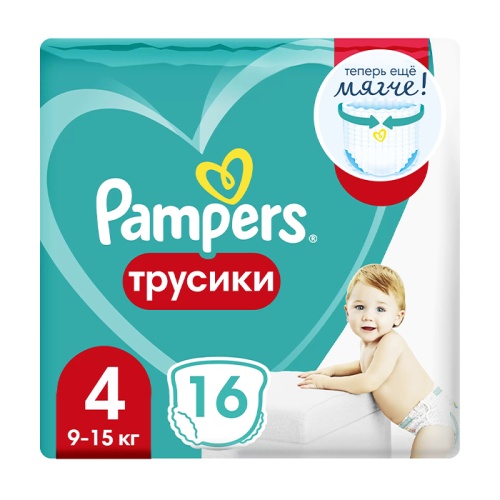 подгузники-трусики PAMPERS (ПАМПЕРС) Pants Maxi (9-15кг) 16шт 