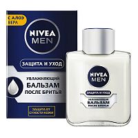 бальзам после бритья NIVEA (НИВЕЯ) 100мл Защита и уход 1/24