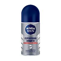 роликовый антиперспирант мужской NIVEA (НИВЕЯ)  50мл Серебрянная защита 1/30