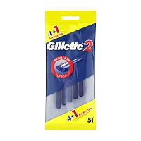 станок бритвенный GILLETTE-2 (ЖИЛЛЕТТ-2) 4шт+1  пак. бесплатно 1/24 Жиллетт 