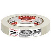 скотч бумажный (лента малярная) 19мм*50м BRAUBERG (БРАУБЕРГ) 1/96 228085 Мин.заказ=6