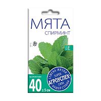 семена МЯТА 0,05г Спирминт цв/п 1/10 АГРОУСПЕХ Мин.заказ=10