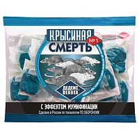 брикеты КРЫСИНАЯ СМЕРТЬ №1 100г мягкие 1/100 Мин.заказ=5