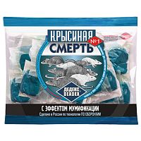 брикеты КРЫСИНАЯ СМЕРТЬ №1 200г мягкие 1/50  Мин.заказ=3
