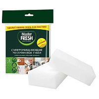 губка меламиновая MASTER FRESH (МАСТЕР ФРЕШ)  2шт эффект ластика 1/40 С0006054/7745 Мин.заказ=3