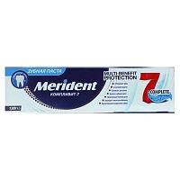 зубная паста MERIDENT 130г компливит-7 1/48 АКЦИЯ!
