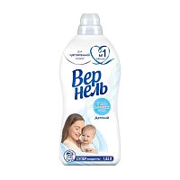 кондиционер для белья VERNEL (ВЕРНЕЛЬ) 1,82л Детский 1/8