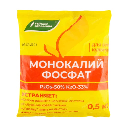 удобрение МОНОФОСФАТ КАЛИЯ 500г 1/36 Буй удобрение МОНОФОСФАТ КАЛИЯ 500г 1/36 Буй