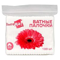 ватные палочки ВЫГОДА 100шт пакет 3072205 АКЦИЯ! Мин.заказ=10