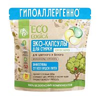 капсулы для стирки ECOLOGICA (ЭКОЛОГИКА) 20шт гель авт. Эко унив АКЦИЯ!
