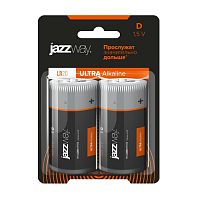 батарейки JAZZWAY (ДЖАЗВЕЙ) LR20  2шт D Ultra Plus алкалиновые блистер