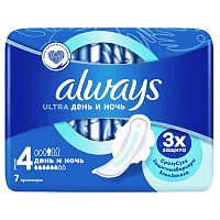 гигиенические прокладки ALWAYS (ОЛВЕЙС)  7шт Ультра Дэй/Найт 6капель 1/24 