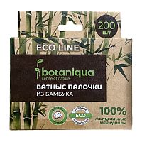 ватные палочки BOTANIQUA 200шт ,бамбук 1/8 826029C Мин.заказ=3