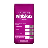 корм WHISKAS (ВИСКАС) 5кг подушечки паштет курица/индейка  