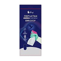 перчатки хозяйственные БИКОЛОР (XL) мятно-белые Libry 1/12/144 BICOLO4WG Мин.заказ=12