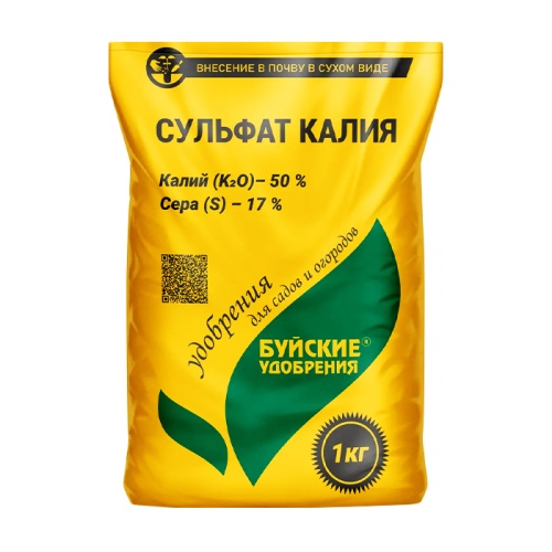 удобрение СУЛЬФАТ КАЛИЯ 1кг калий сернокислый БУЙ 1/18 удобрение СУЛЬФАТ КАЛИЯ 1кг калий сернокислый БУЙ 1/18