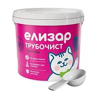 гранулы от засоров Трубочист Елизар 1кг 1/6