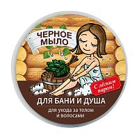 мыло густое для бани FLORESAN (ФЛОРЕСАН) 450мл Черное д/волос и тела 1/6 Ф-37
