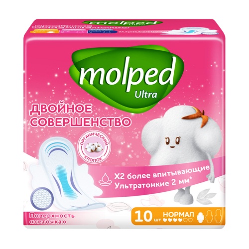 гигиенические прокладки MOLPED Pure@Soft (Молпед)  10шт Ультра Нормал 1/18