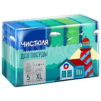 губка для посуды ЧИСТЮЛЯ XL 5шт пенный эффект 1/60 П0322 Мин.заказ=3