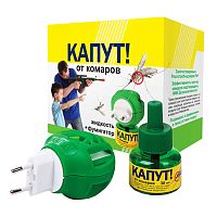 комплект ср-во от комаров КАПУТ фумигат+жидк.д/фумиг 1/54  Мин.заказ=2