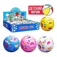 мяч 7см "Лапка" в коробке 1/12 00-7973 Мин.заказ=3