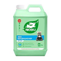 кондиционер для белья NOBU 2л Детский ЭКО 1/8