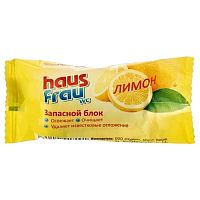 освежитель для туалета запасной блок HAUS FRAU (ХАУС ФРАУ) 30г Лимон 1/24/120 3052255 Мин.заказ=24