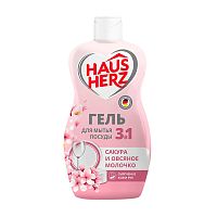 средство для мытья посуды HAUS HERZ (ХАУС ХЕРЦ)  450мл Сакура и Овсяное молочко 103950 1/12 АКЦИЯ! Мин.заказ=2