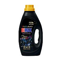 гель для стирки BIMAX (БИМАКС) 950г Color&Black Черная орхидея 2025-3 1/4