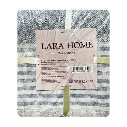 Покрывало 180*210 LARA HOME м1001-11