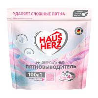 пятновыводитель HAUS HERZ (ХАУС ХЕРЦ) 1кг порошкообразный для белья 100в1 105918 1/8