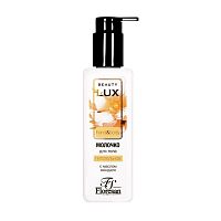 молочко для тела FLORESAN (ФЛОРЕСАН) 250мл Питательное,с маслом Миндаля,Beauty Lux 1/10 Ф-282