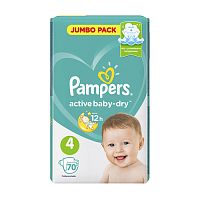 подгузники PAMPERS (ПАМПЕРС) Active Baby-Dry Maxi (9-14кг) 70шт №4 1/2 