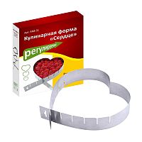 форма для выпечки 15*11/27*20см СЕРДЦЕ регулир.кулинарная AN8-31