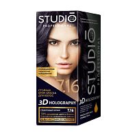 краска для волос STUDIO 3D (СТУДИО) Holography  7.16 Графитовый метеор 1/6 53169