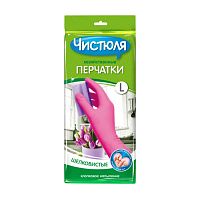 перчатки хозяйственные 9(L) 1/12 ЧИСТЮЛЯ Х1625 Мин.заказ=12