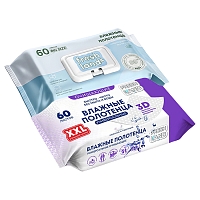 полотенца влажные XХL 60шт Fresh Land 25*18см 1/8 Мин.заказ=2