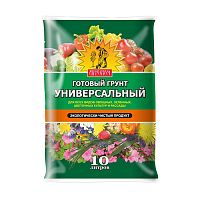 почвогрунт УНИВЕРСАЛЬНЫЙ  10л АГРОНОМ Сам себе 1/5 Мин.заказ=5