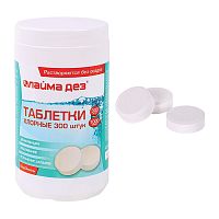 хлорные таблетки ЛАЙМАДЕЗ 1кг 300шт дезинфицирующие банка 1/10 607913