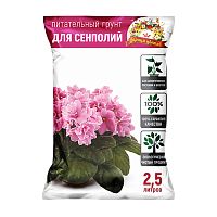 почвогрунт ЦАРИЦА ЦВЕТОВ 2,5л д/сенполий Мин.заказ=5