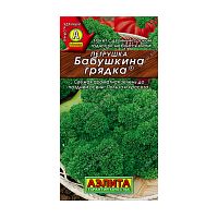 семена ПЕТРУШКА 2г Бабушкина грядка,кудрявая цв/пак 1/10 АЭЛИТА  Мин.заказ=10